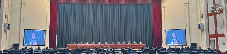 海博论坛·hibet(中国)官方网站