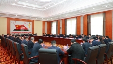 海博论坛·hibet(中国)官方网站