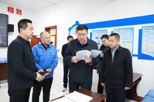 微信图片_20250421134054