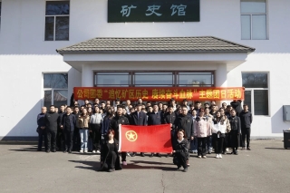 微信图片_20250421213204