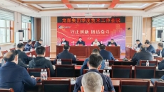 海博论坛·hibet(中国)官方网站