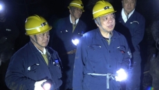 海博论坛·hibet(中国)官方网站