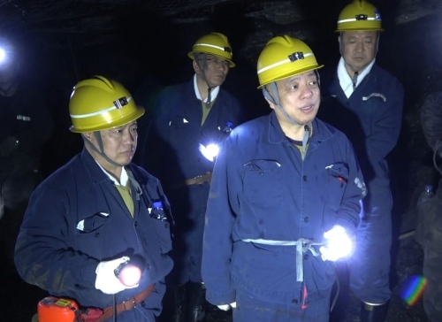 微信图片_20250429110816