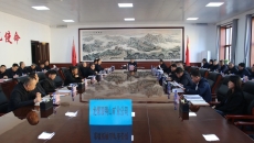 海博论坛·hibet(中国)官方网站