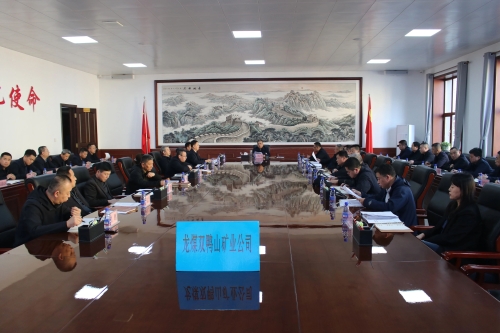 微信图片_20250429111132