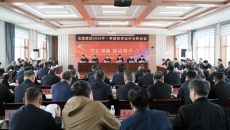 海博论坛·hibet(中国)官方网站