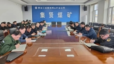 海博论坛·hibet(中国)官方网站