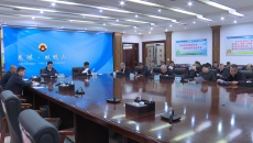 海博论坛·hibet(中国)官方网站