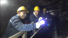 海博论坛·hibet(中国)官方网站