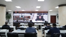 海博论坛·hibet(中国)官方网站