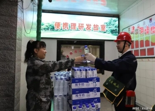 微信图片_20250509203620