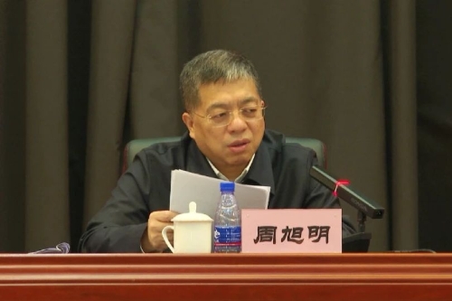 微信图片_20250512113713