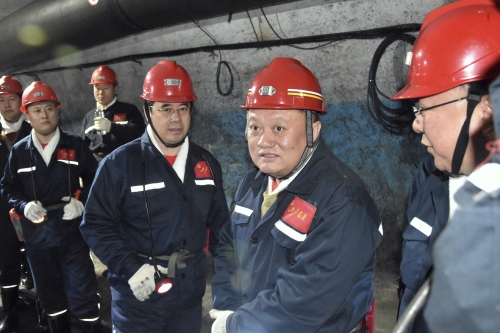 海博论坛·hibet(中国)官方网站