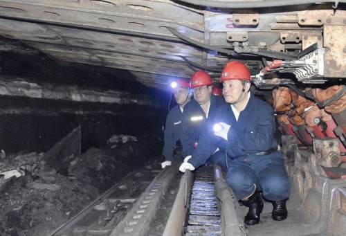 海博论坛·hibet(中国)官方网站