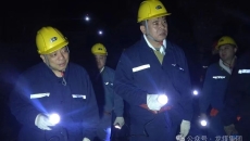 海博论坛·hibet(中国)官方网站