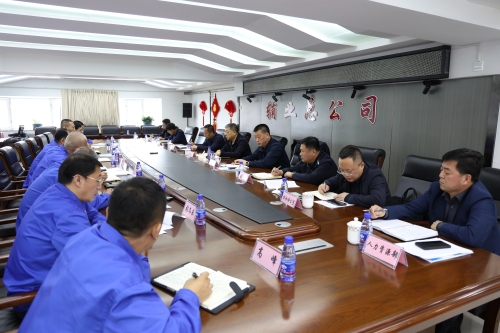 微信图片_20250519114241