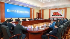 海博论坛·hibet(中国)官方网站