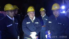 海博论坛·hibet(中国)官方网站