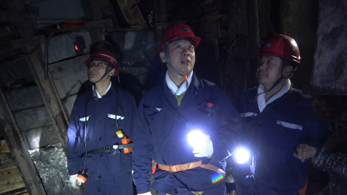 微信图片_20250526130619