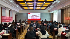 海博论坛·hibet(中国)官方网站