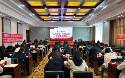 微信图片_20250526145710