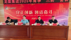海博论坛·hibet(中国)官方网站