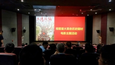 海博论坛·hibet(中国)官方网站
