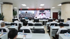 海博论坛·hibet(中国)官方网站