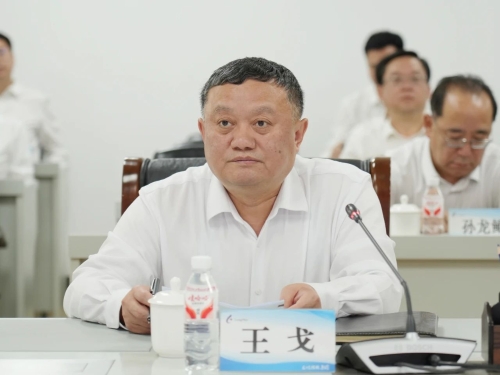 微信图片_20250603152549