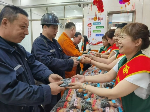 微信图片_20250603153006