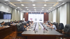海博论坛·hibet(中国)官方网站