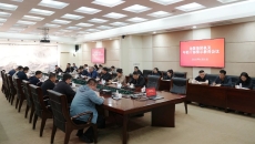 海博论坛·hibet(中国)官方网站
