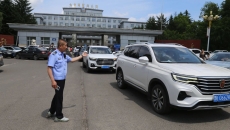 海博论坛·hibet(中国)官方网站