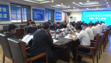 海博论坛·hibet(中国)官方网站