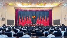 海博论坛·hibet(中国)官方网站