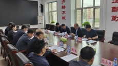 海博论坛·hibet(中国)官方网站