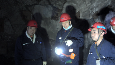 海博论坛·hibet(中国)官方网站