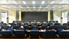 海博论坛·hibet(中国)官方网站