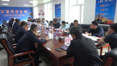 海博论坛·hibet(中国)官方网站