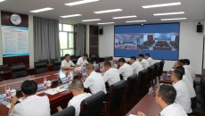 海博论坛·hibet(中国)官方网站
