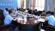 海博论坛·hibet(中国)官方网站