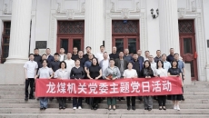 海博论坛·hibet(中国)官方网站