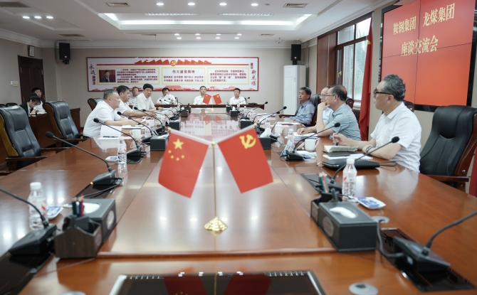 海博论坛·hibet(中国)官方网站