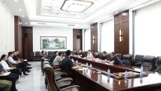 海博论坛·hibet(中国)官方网站