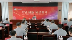 海博论坛·hibet(中国)官方网站