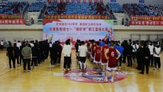 海博论坛·hibet(中国)官方网站