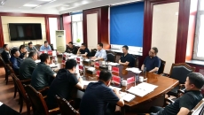 海博论坛·hibet(中国)官方网站