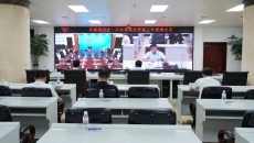 海博论坛·hibet(中国)官方网站