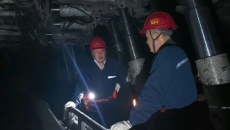 海博论坛·hibet(中国)官方网站