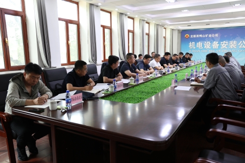 微信图片_20250623134333